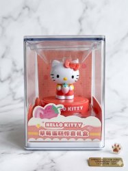 Official Sanrio Hello Kitty Strawberry Cake Surprise Display Box