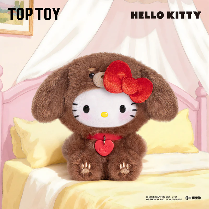 Image 9 of Hello Kitty Puppy Party Series Plush Pendant Blind Box