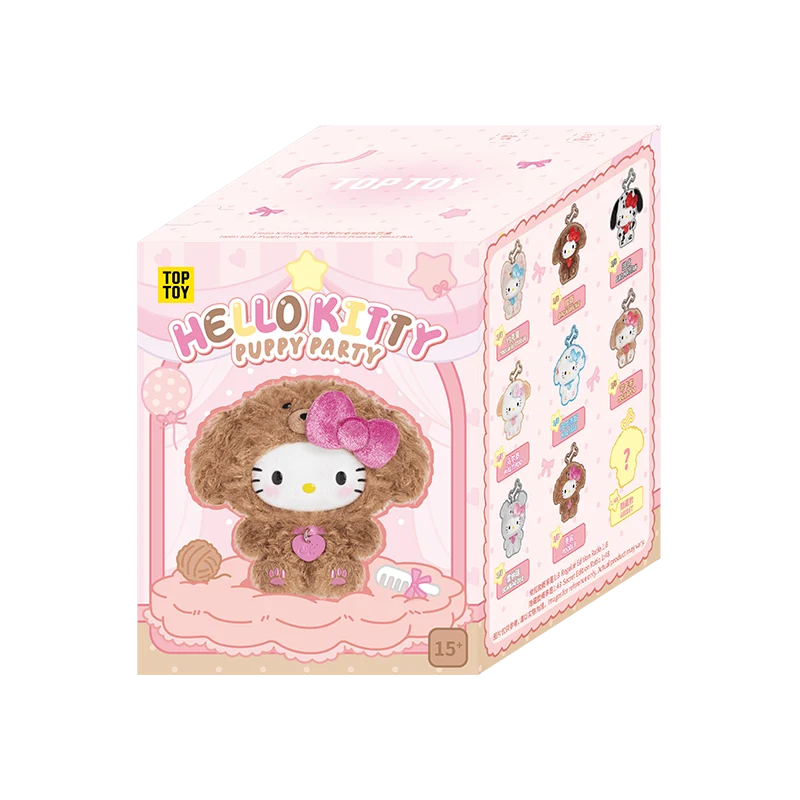 Hello Kitty Puppy Party Series Plush Pendant Blind Box