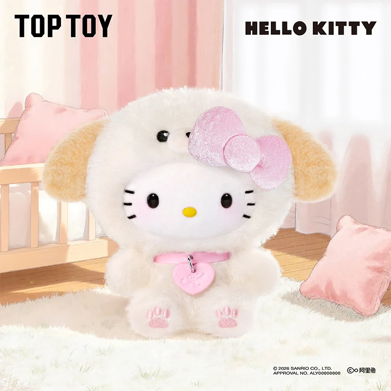Image 2 of Hello Kitty Puppy Party Series Plush Pendant Blind Box