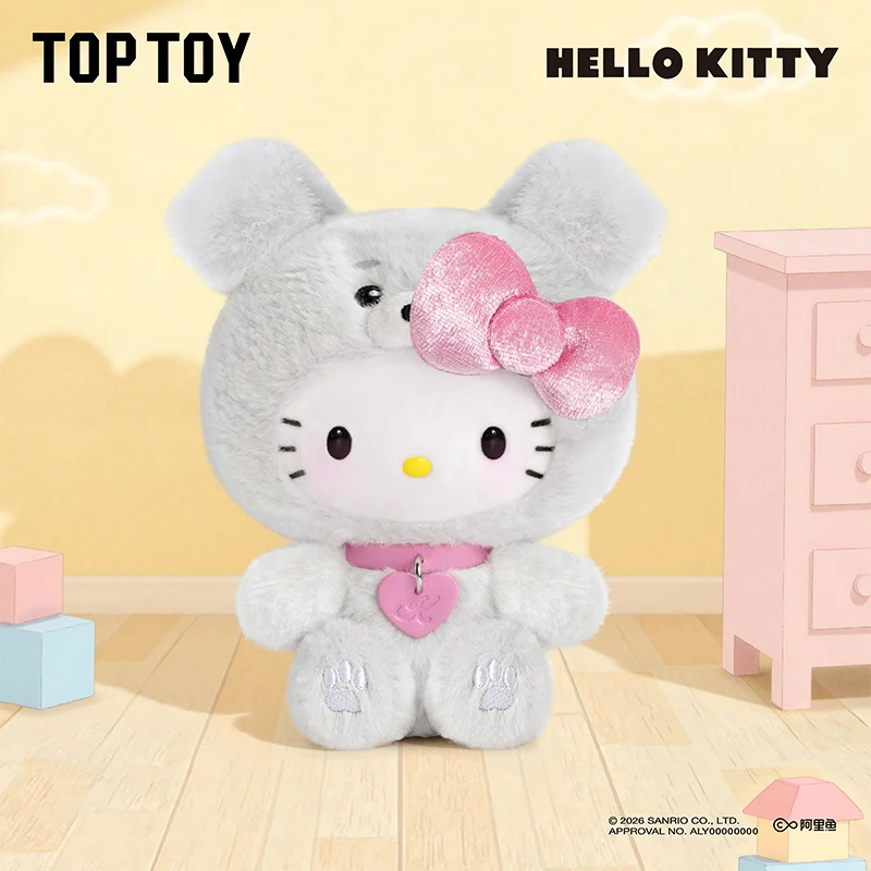 Image 3 of Hello Kitty Puppy Party Series Plush Pendant Blind Box