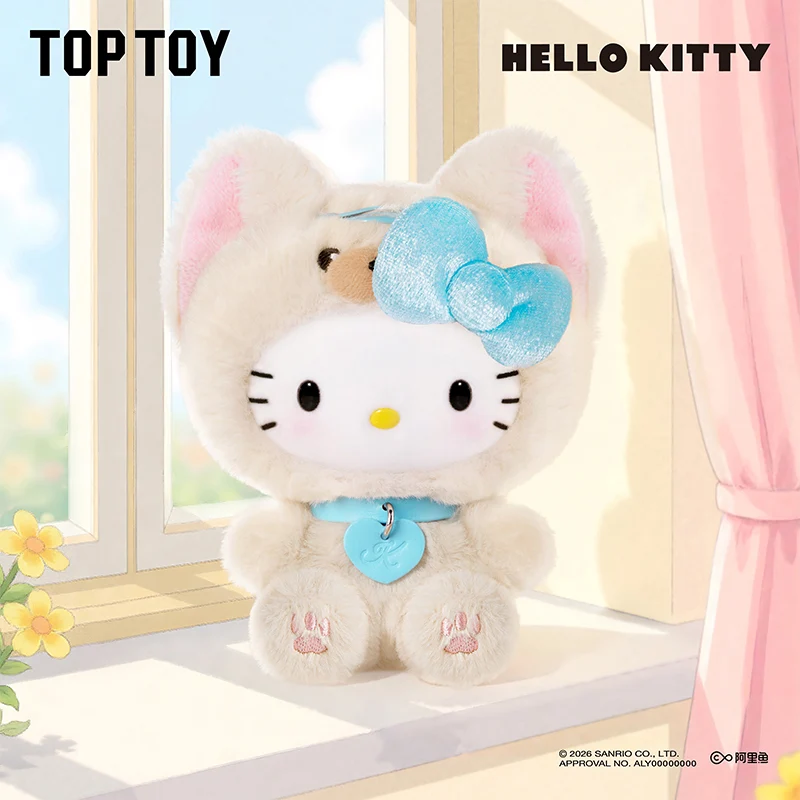 Image 4 of Hello Kitty Puppy Party Series Plush Pendant Blind Box