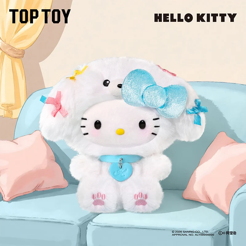 Image 5 of Hello Kitty Puppy Party Series Plush Pendant Blind Box