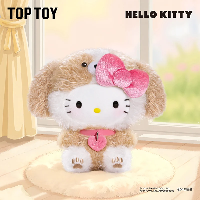 Image 6 of Hello Kitty Puppy Party Series Plush Pendant Blind Box