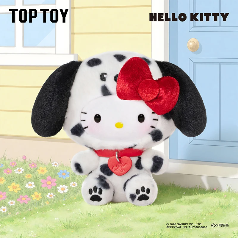 Image 7 of Hello Kitty Puppy Party Series Plush Pendant Blind Box
