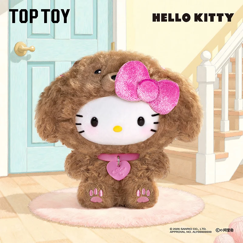 Image 8 of Hello Kitty Puppy Party Series Plush Pendant Blind Box