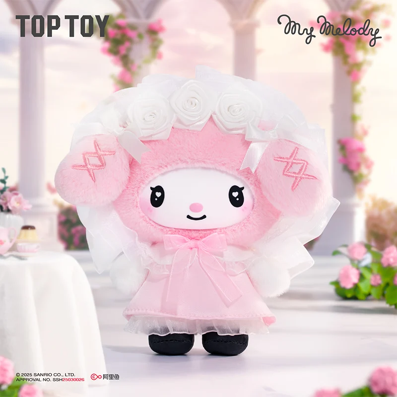 Image 2 of Hello Kitty Angel Garden Series Plush Vinyl Keychain Gift Blind Box
