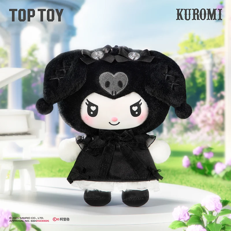 Image 5 of Hello Kitty Angel Garden Series Plush Vinyl Keychain Gift Blind Box