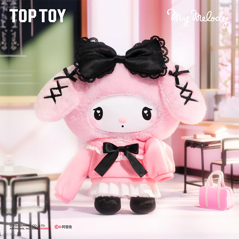 Image 7 of Hello Kitty Angel Garden Series Plush Vinyl Keychain Gift Blind Box