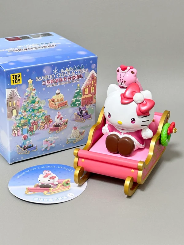 Image 1 of Sanrio Winter Sledding Team Blind Box