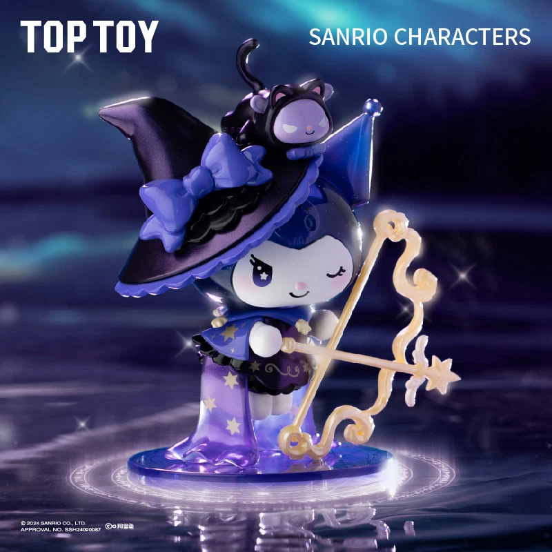 Image 9 of Sanrio characters Starry Night Party Magician Series Figures Blind Box