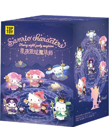 Image 1 of Sanrio characters Starry Night Party Magician Series Figures Blind Box