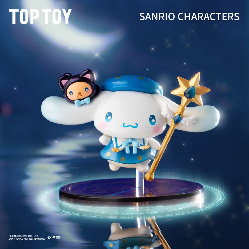 Image 4 of Sanrio characters Starry Night Party Magician Series Figures Blind Box