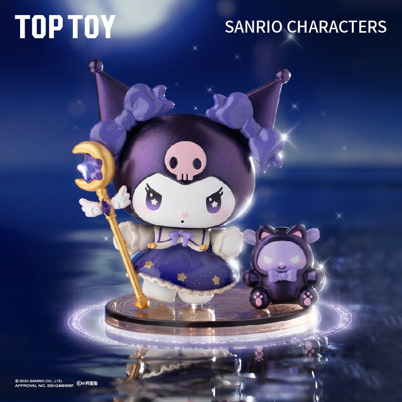 Image 5 of Sanrio characters Starry Night Party Magician Series Figures Blind Box