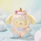 Image 2 of Sanrio Characters Dreamy Unicorn Series Blind Box