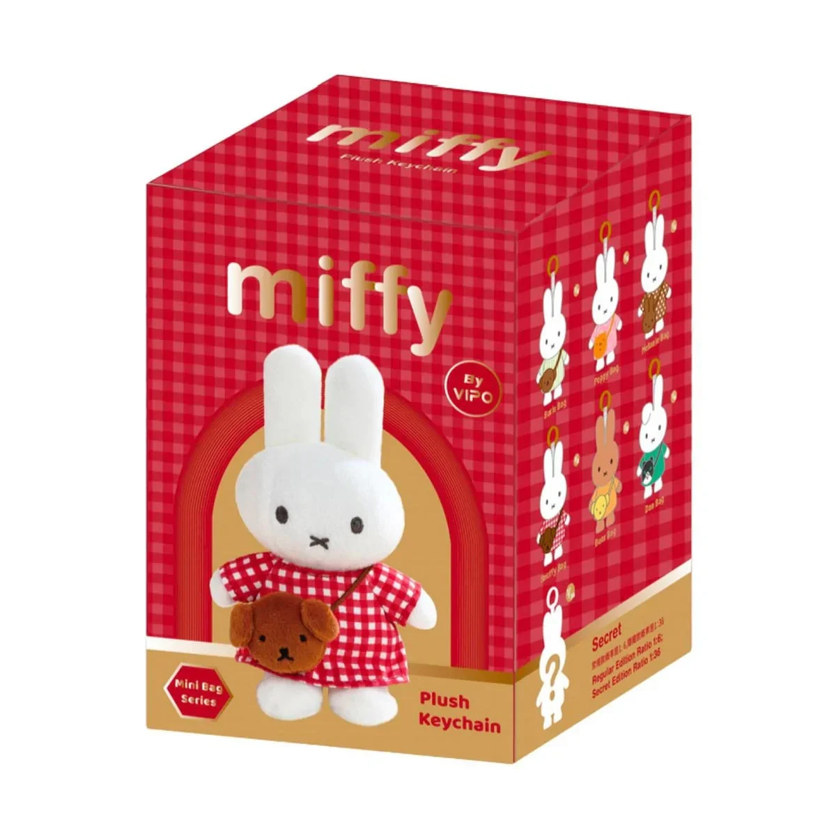 Image 2 of Miffy Travel Mini Baf Series Blind Box