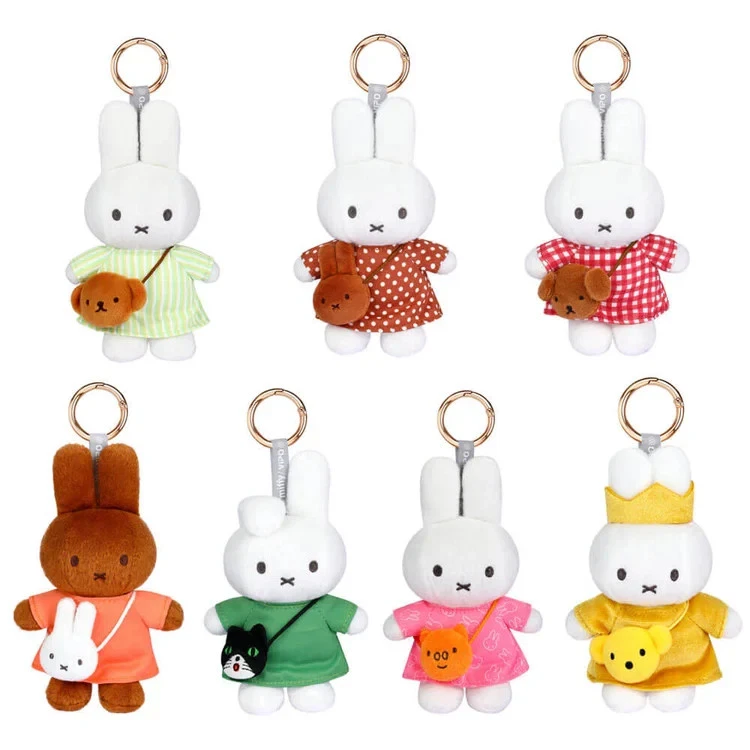 Image 3 of Miffy Travel Mini Baf Series Blind Box