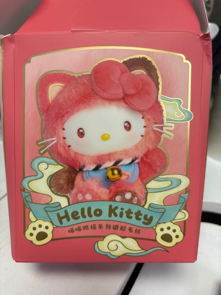 Image 6 of HELLO KITTY Meow Meow Blessing Series Blind Box