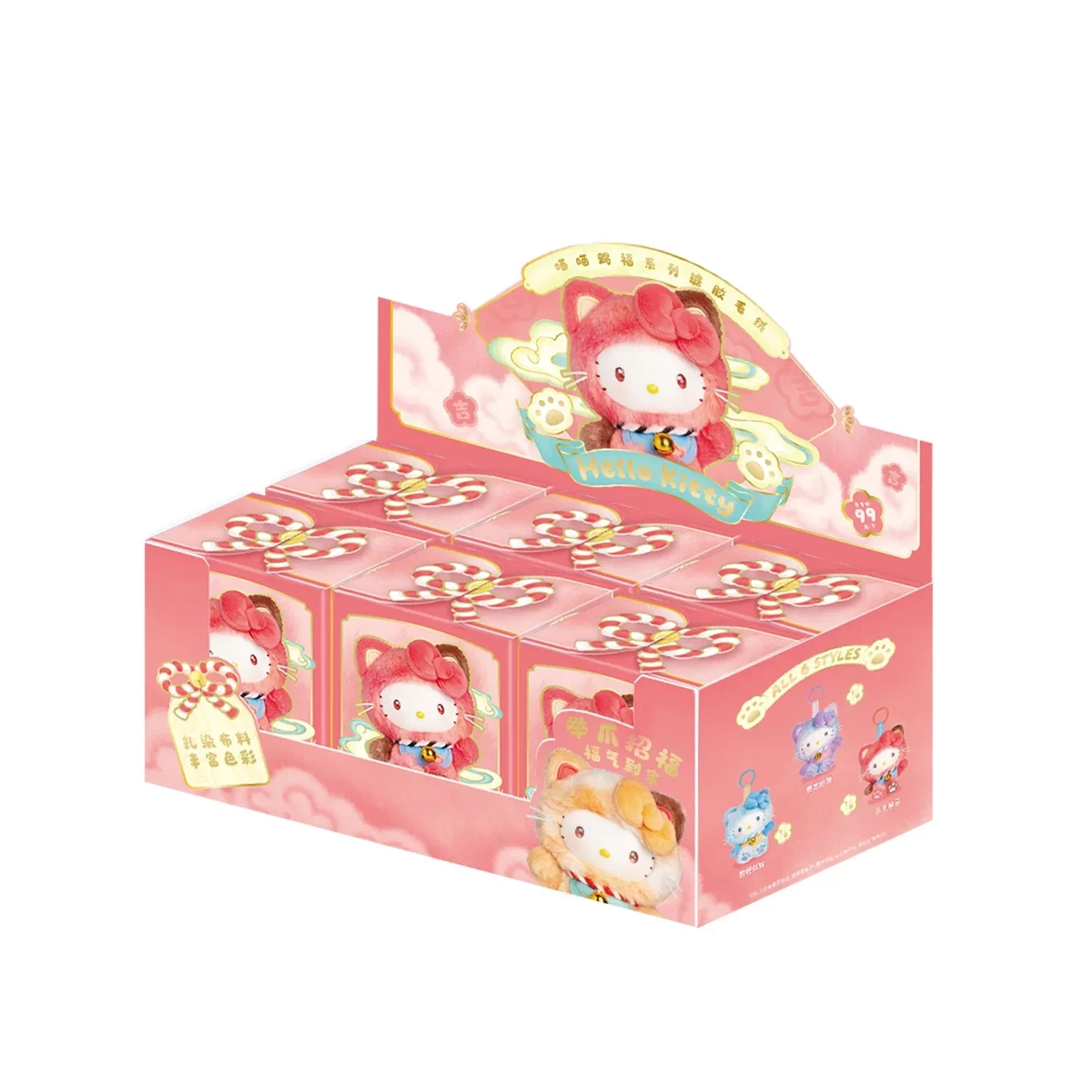 Image 4 of HELLO KITTY Meow Meow Blessing Series Blind Box