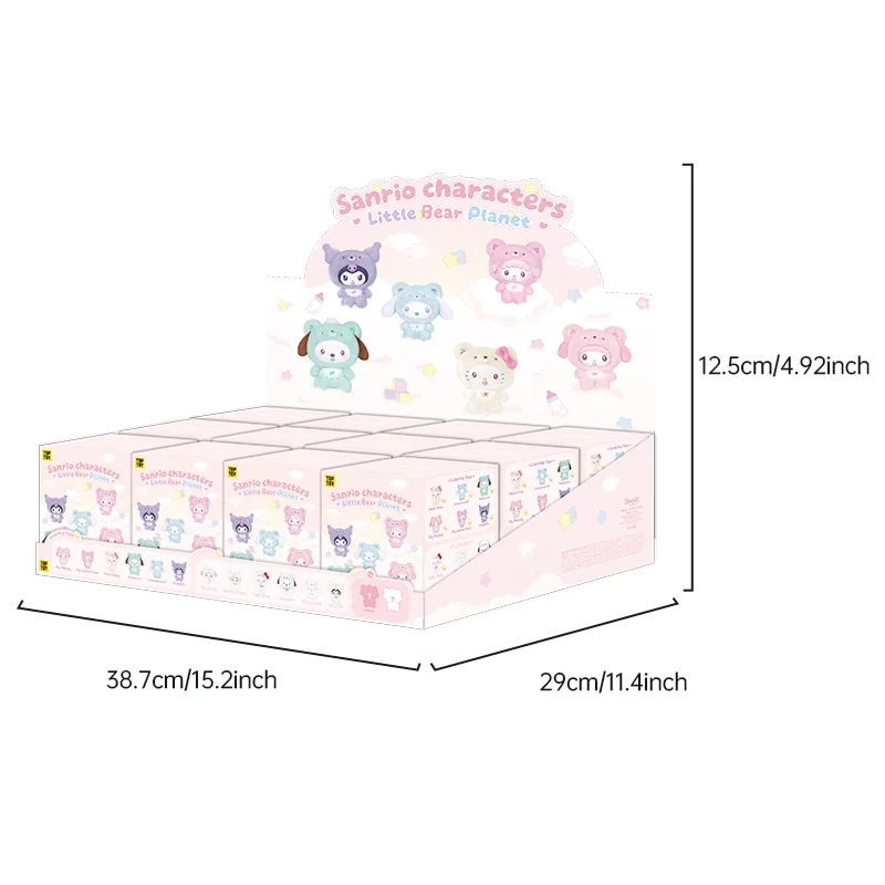 Image 8 of Sanrio characters Little Bear Planet Series Plush Pendant Blind Box