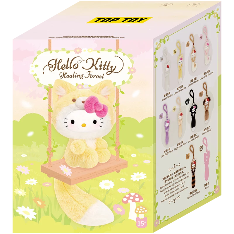 Image 11 of Hello Kitty Healing Forest Series Plush Blind Box