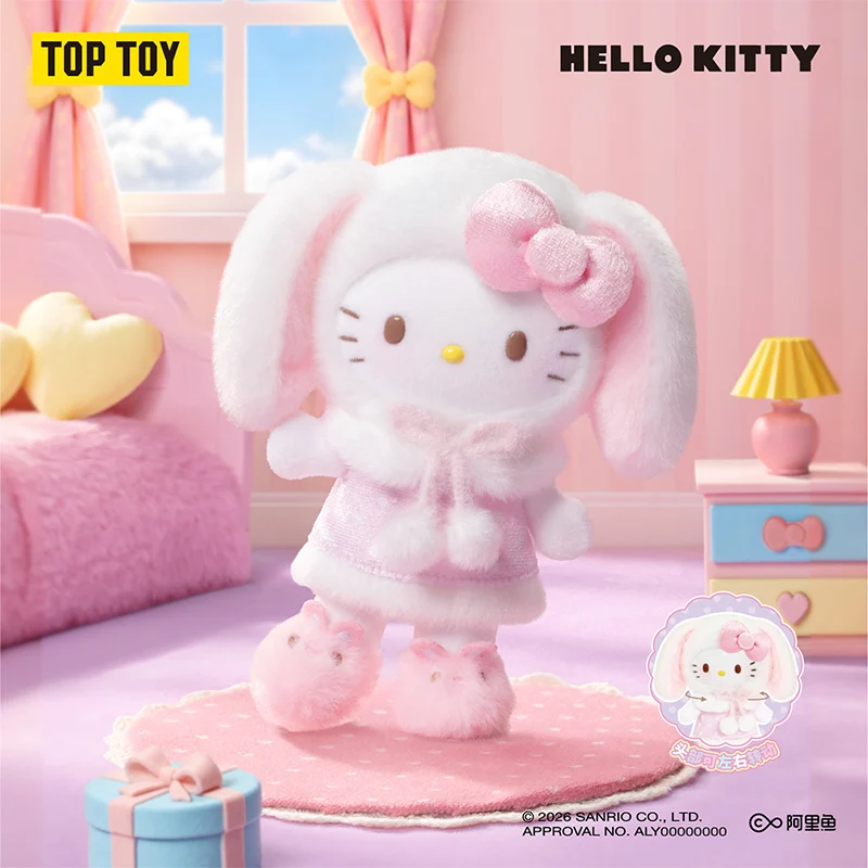 Hello Kitty Lop Ear Bunny Series Plush Blind Box