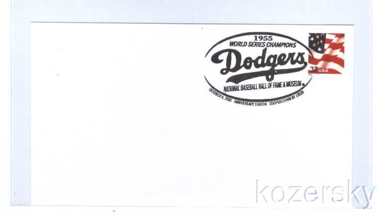 1955 Dodgers World Series Champions Pictorial Postmark