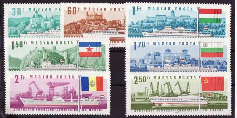 Hungary 1828-34, Hungary Danube Commission Stamps, Castles, Ships, Flags, MNH