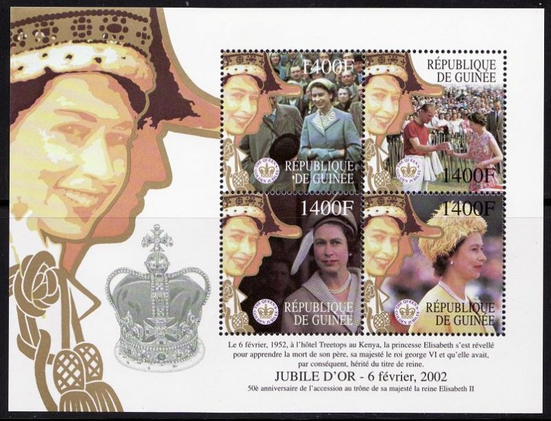 Guinea 2123, Queen Elizabeth II, Golden Jubilee, Sheet/4, MNH