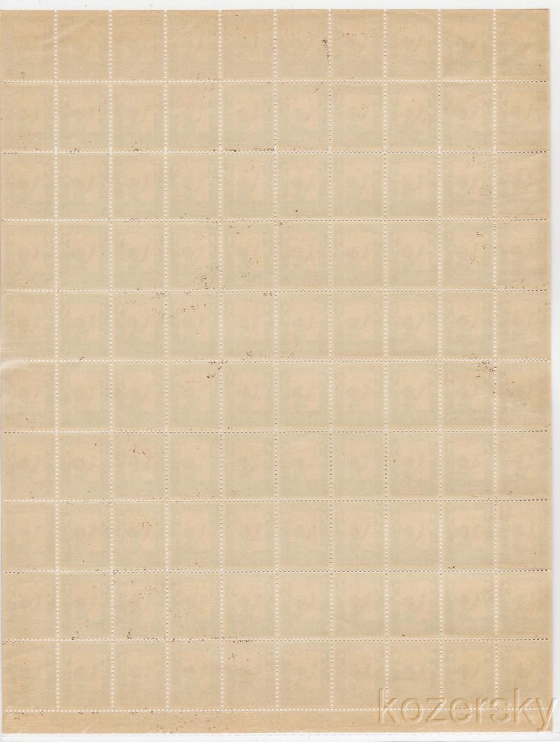 9A-4.21x, 1937 U.S. Easter Seals, Sheet/100