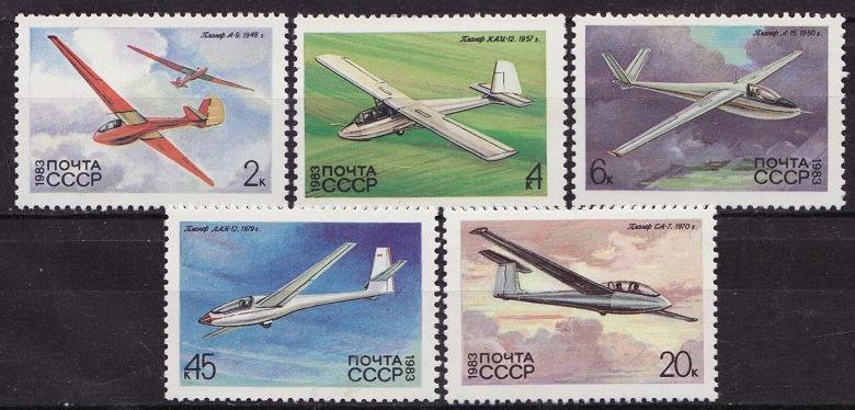 Russia 5118-22, Russia Glider Types, 1982, Gliders, Airplanes Stamps, MNH