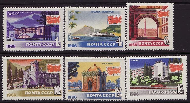 Russia 3226-31, Russia Stamps Resort Areas, MNH