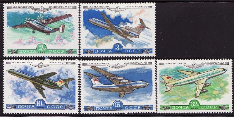 Russia C122-26, Russia Stamps Aeroflot Airplanes, MNH