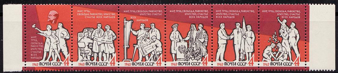Russia 2793-98, Russia Stamps Proclaiming Peace, Labor, Liberty, Equality