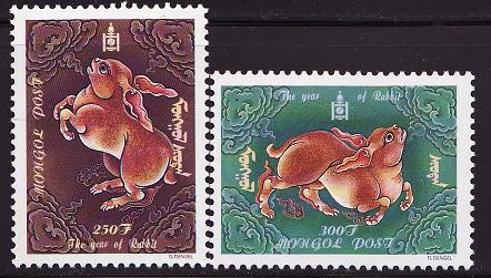 Mongolia 2359-60, Mongolia New Year 1999 Year of the Rabbit Stamps, MNH