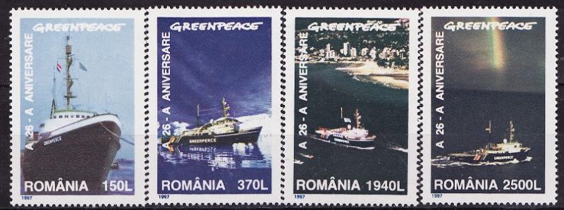 Romania 4141-45, Romania Greenpeace 25th Anniversary Stamps, S/S, MNH