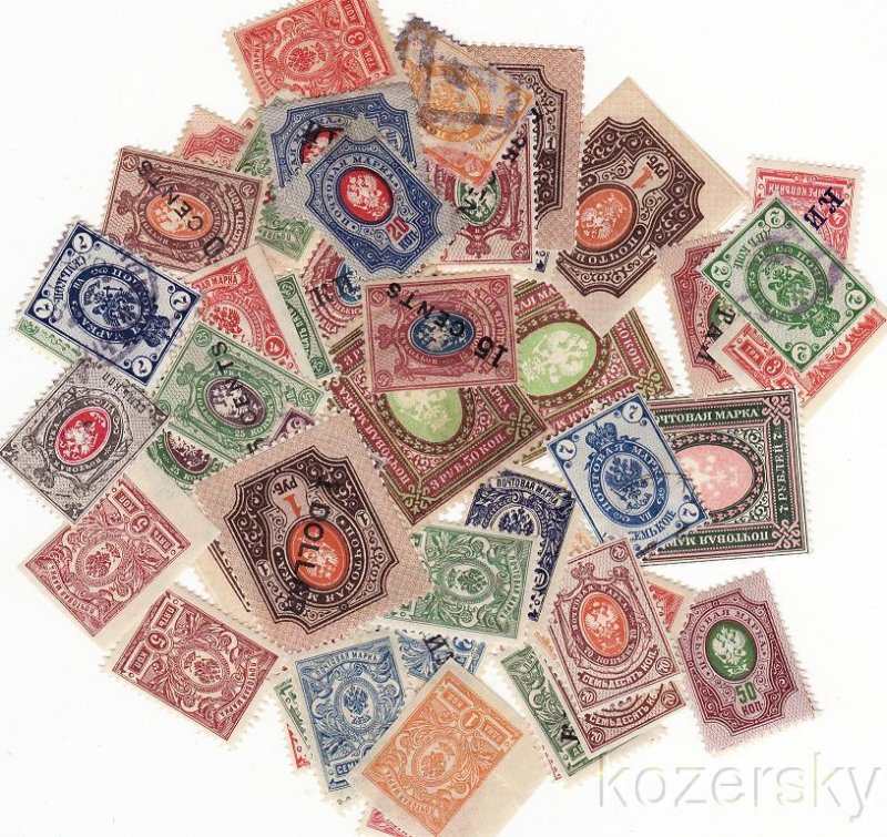  Russia Stamp Packet, Imperial Era (b1918), 50 different stamps from Russia