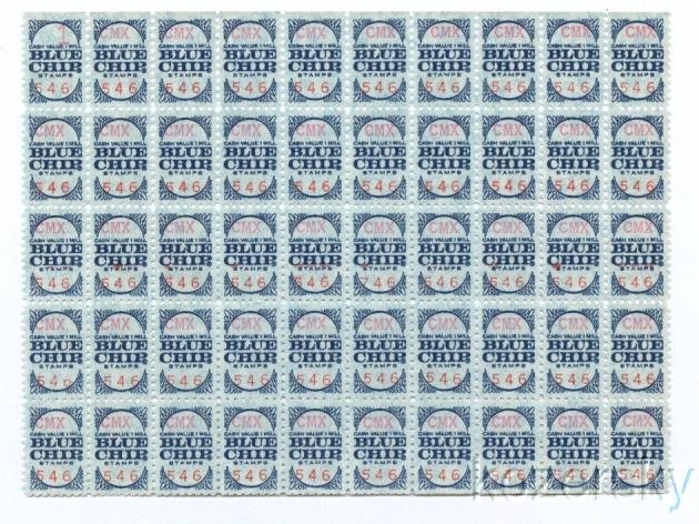 Blue Chip Trading Stamps Sheet, Series CMX, No. 546 