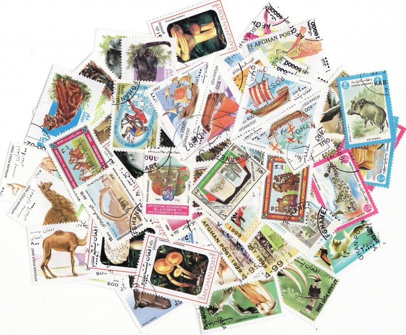Afghanistan Stamp Packet, 100 different stamps from Afganistan