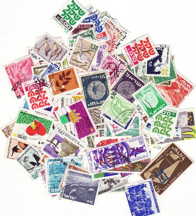 Israel Stamp Packet,  100 different stamps from Israel