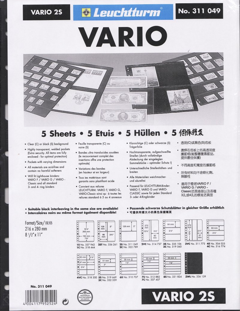 Vario Stamp Stock Sheets, Black, 2 Row