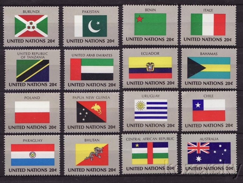 UN 425-40, United Nations NY, Flags of 1980