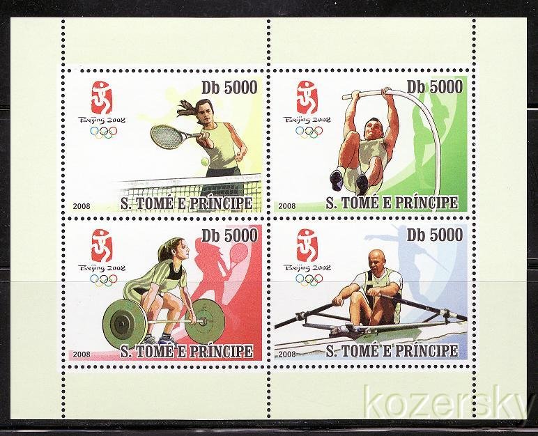 St. Thomas, 2008 Beijing Summer Olympics Stamps, Sheet/4, Mint
