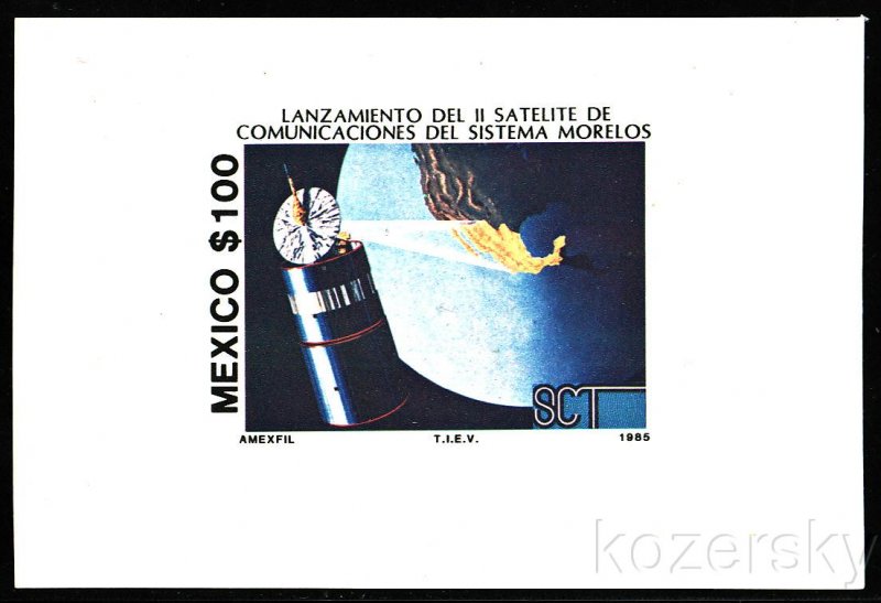 Mexico 1423, Satellite Launch Stamps, S/S