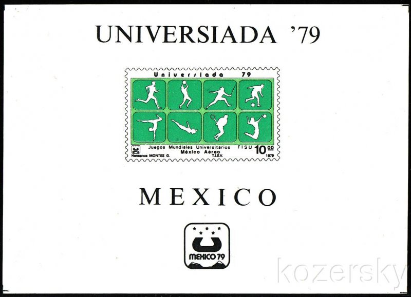 Mexico C614, Various Sports Stamps, Air Post, S/S