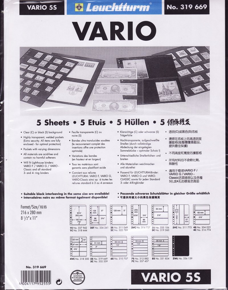 Vario Stamp Stock Sheets, 5 Row