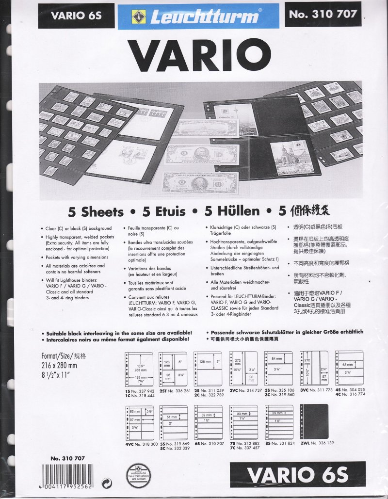 Vario Stamp Stock Sheets, 6 Row