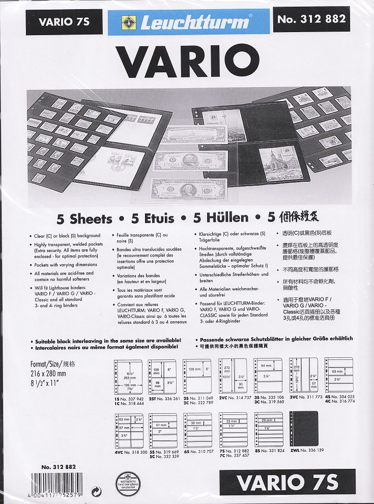 Vario Stamp Stock Sheets, 7 Row