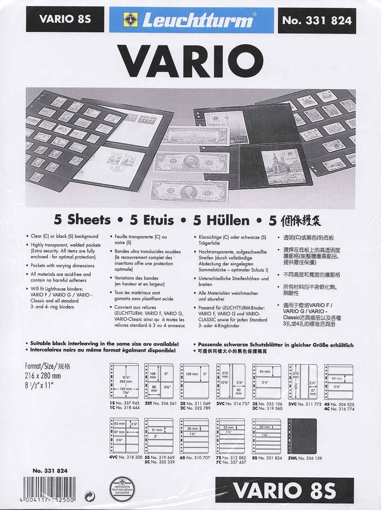 Vario Stamp Stock Sheets, 8 Row