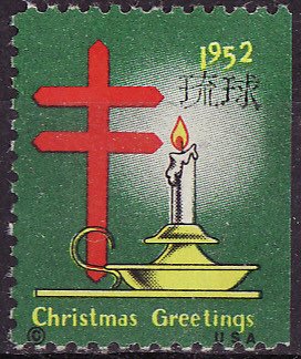 Ryukyu 1.2, WX1, 1952 Ryukyu TB Charity Seal, NH